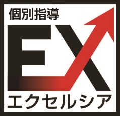 EXロゴ20150224