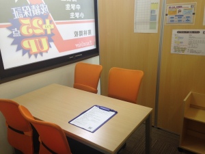 excelsior_minamirinkan_5