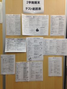 excelsior_minamirinkan_20161111